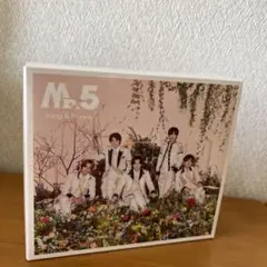 King & Prince ベストアルバム Mr.5 DVD付き