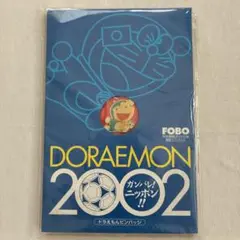 ドラえもん　サッカーワールドカップ　日韓戦　2002 ピンバッジ