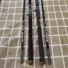 ゼナック】 グランツ B70-3X ZENAQ GLANZ バス ベイトモデル