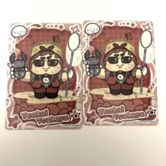 VTuberウエハース 天開 司