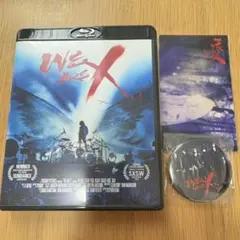 WE ARE X スタンダード・エディション('16米)