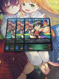 シャドウバース エボルヴ デレマス 姫川友紀 LG 3枚