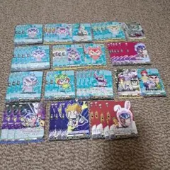 べべべベイビー　コロコロ　付録