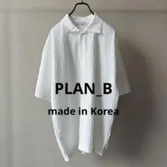【ゆったり】涼しい 半袖シャツ 韓国ブランド エンボス加工 ホワイト 韓国製