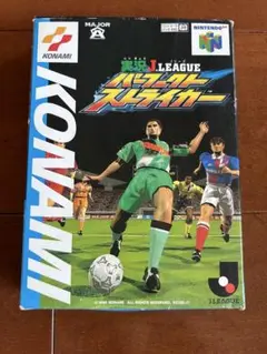 NINTENDO64ソフト　実況Jリーグパーフェクトストライカー　動作未確認