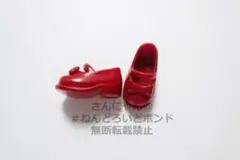 Item thumbnail for item 3cf929e3-177f-427d-8d6f-6a9ee6a302fd