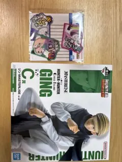 HUNTER×HUNTER GING フィギュア C賞&フレークシールK賞　付