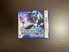 ポケットモンスター ウルトラムーン