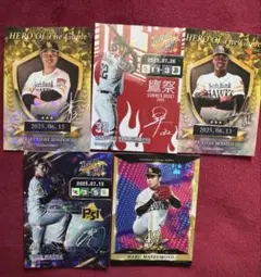 タカコレカード 福岡ソフトバンクホークス 5 枚セット