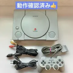 読込良好　初代プレイステーション プレステ PS1 SCPH-9000