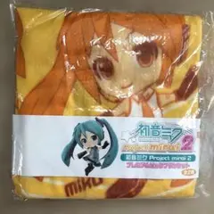 初音ミク Project mirai 2 ブランケット 大判サイズ