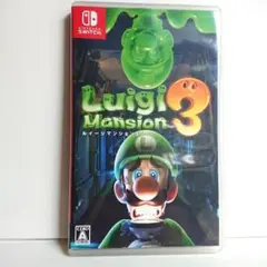 ルイージマンション3 Nintendo Switch