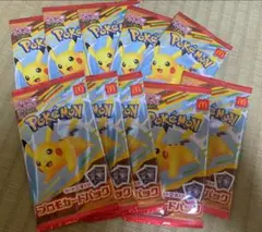 ポケモンカードMEGAマクドナルドハッピーセット2025プロモカード10パック