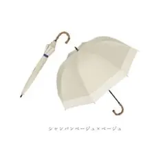 Item thumbnail for item fc89ddc0-429a-4d70-855e-7db0dd15030d