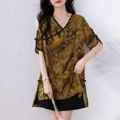 Item thumbnail for item bb462a82-29ab-4fee-9804-c3686c9cbd3b
