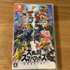 Switch 大乱闘スマッシュブラザーズ SPECIAL