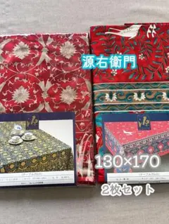 源右衛門✨テーブルクロス 鹿絵 かぶと唐草柄 2枚セット 2025年最新】源右衛門 テーブルクロス 鹿の人気アイテム - メルカリ