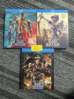 スター・ウォーズ:バッド・バッチ シーズン1～3 ブルーレイ