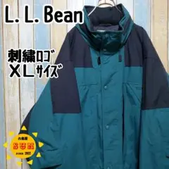 【エルエルビーン】マウンテンジャケット 中綿入り フード収納式 刺繍ロゴ XL