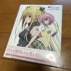 Item thumbnail for item 5ed85816-cd6a-42f0-bd1c-94bb0de527fe