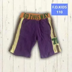 F.O.KIDS 半ズボン 110サイズ 紫/イエロー