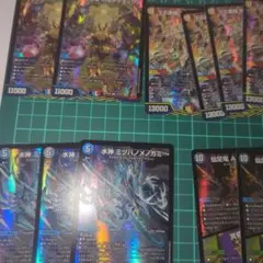 Item thumbnail for item 7bffe135-3ac0-4fb4-87dc-73b242c0ab2b