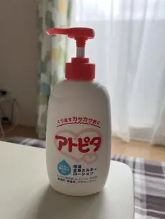 アトピタ 保湿クリーム 300ml