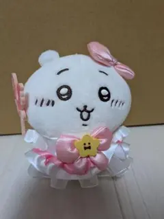 Item thumbnail for item 0dce4544-7db6-4f2c-8036-587d77a681a7