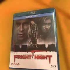 【Blu-ray】　フライトナイト