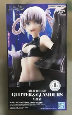 よふかしのうた GLITTER&GLAMOURS 七草ナズナ フィギュア