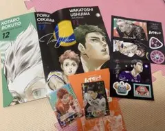 ハイキュー!! magazine 2025 AUGUST 付録