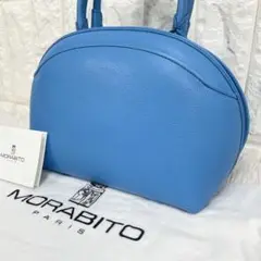 【超美品】MORABITO モラビト ディアンヌ 2WAY ハンドバッグ 超美品】MORABITO モラビト ディアンヌ 2WAY ハンドバッグ