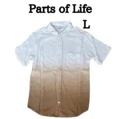 【Parts of Life】 半袖 L 古着 ビンテージ グラデーション