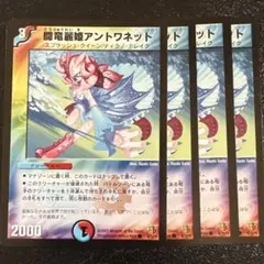 Item thumbnail for item ab87f28f-5ad3-477e-bfa8-8d38ed67ef57