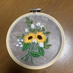 完成品　ひまわり　刺繍　ししゅう　フライングタイガー　自由研究　夏休み　課題