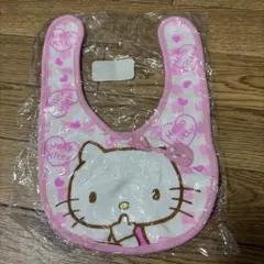 Item thumbnail for item 02363500-4ae8-434f-a8a5-5ee55d310d73