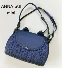 Item thumbnail for item eace0cc4-2294-4c85-acbf-4c728c45565a