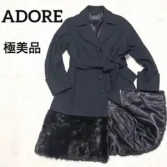 262【極美品】ADORE ロングコート サイズ38 黒 冬物