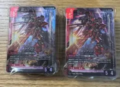 ガンダムカードゲーム　スタートデッキ　ジオンズラッシュ　ボーナスパックなし　2個