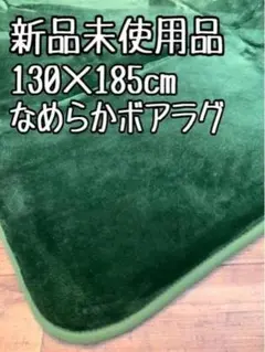Item thumbnail for item 0725de45-555d-47a4-ae82-7f3dde9fd80c