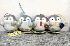 コウペンちゃん セリフ付きお仕事応援　マスコット　全4種セット