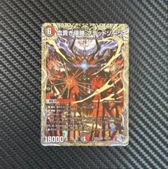 Item thumbnail for item dbbc2f4e-fd1d-4bce-aafe-5f203bbee894