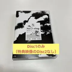 number_i No.0-ring 通常盤DISC1のみブルーレイナンバリング