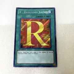 R - Righteous Justice (1st Edition)