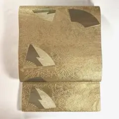 Item thumbnail for item a5126b13-2e02-4328-b3d3-1427a4e6a5d8