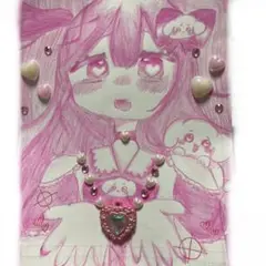 Item thumbnail for item c9e59a8a-1d6a-4fcb-a284-66ab70783ae4