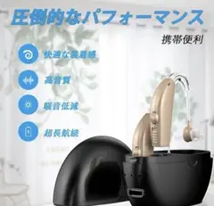 Item thumbnail for item bed531eb-e01e-4cac-b7ec-505bb2f252f9