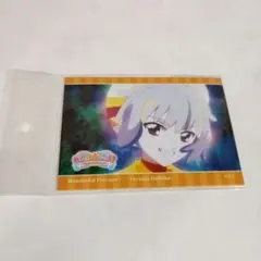 プリティストア　わんだふるプリキュア ブロマイド　大福