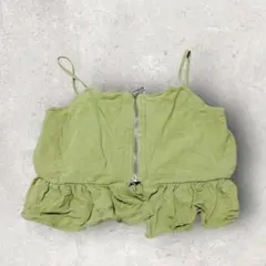 Item thumbnail for item 6403163e-bedd-4d8e-97f5-7c1b581a8976