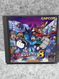ロックマン8 (PlayStation)ソフト